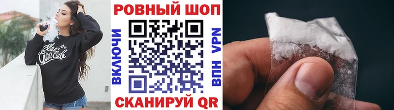 Сколько стоит Нюрба Alpha PVP Марихуана Меф Гашиш Cocaine