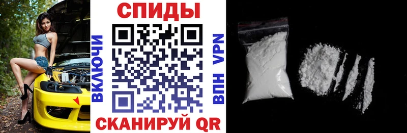 продажа наркотиков  Нюрба  Амфетамин VHQ 