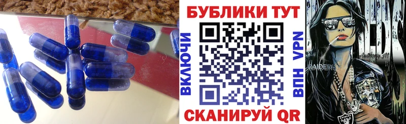 это Telegram  Нюрба  Ecstasy VHQ 