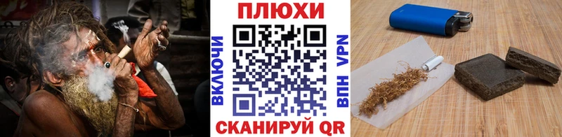 ГАШ Изолятор  Нюрба 