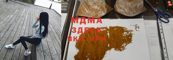 мефедрон VHQ Дмитриев