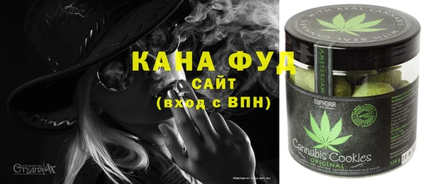амф Переславль-Залесский