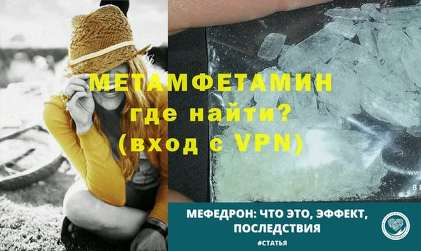 ECSTASY Покачи