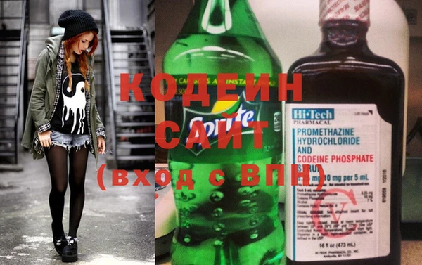 герыч Покров