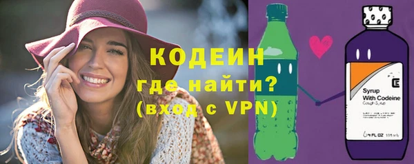 мефедрон VHQ Дмитриев