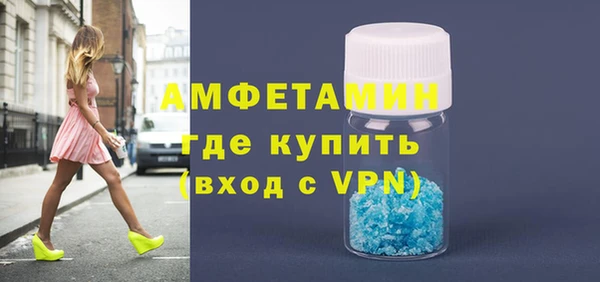 СК Дмитровск