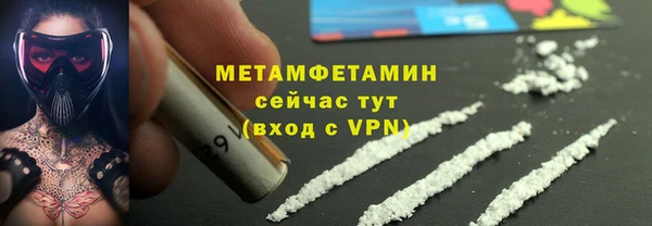 амф Переславль-Залесский