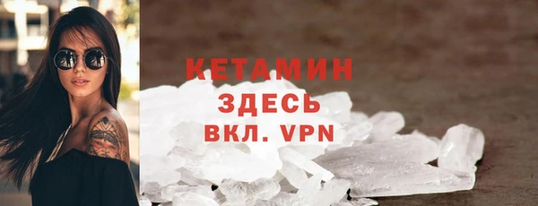мет Дмитров