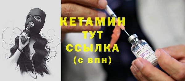мефедрон VHQ Дмитриев