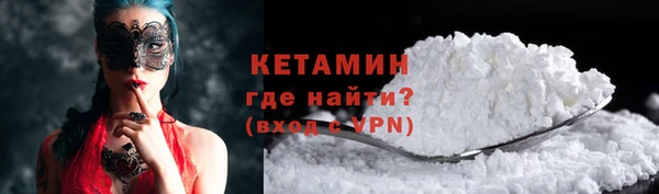 марки nbome Пестово