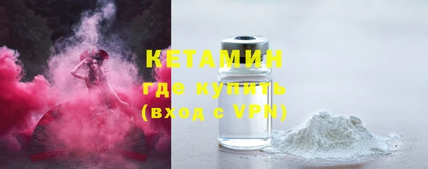 мефедрон VHQ Дмитриев
