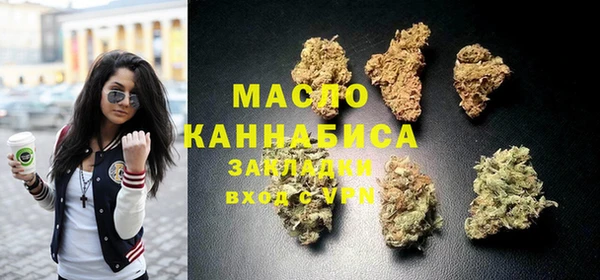 герыч Покров