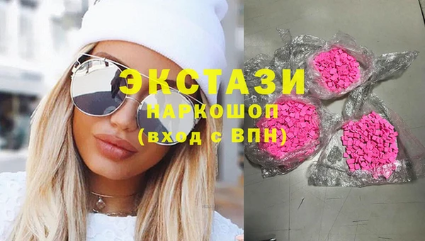 мет Дмитров