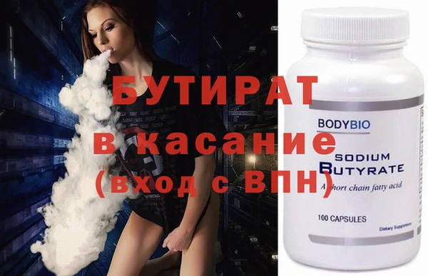 герыч Покров