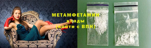 ECSTASY Покачи