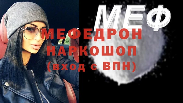 дурь Пересвет