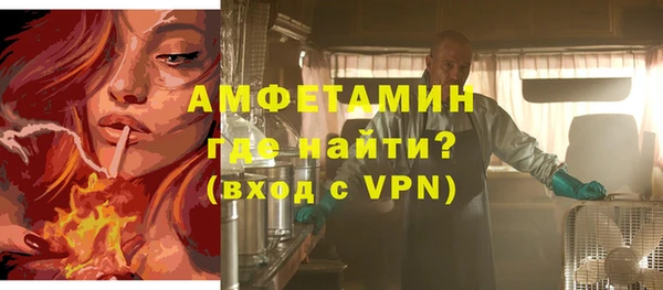 мефедрон VHQ Дмитриев
